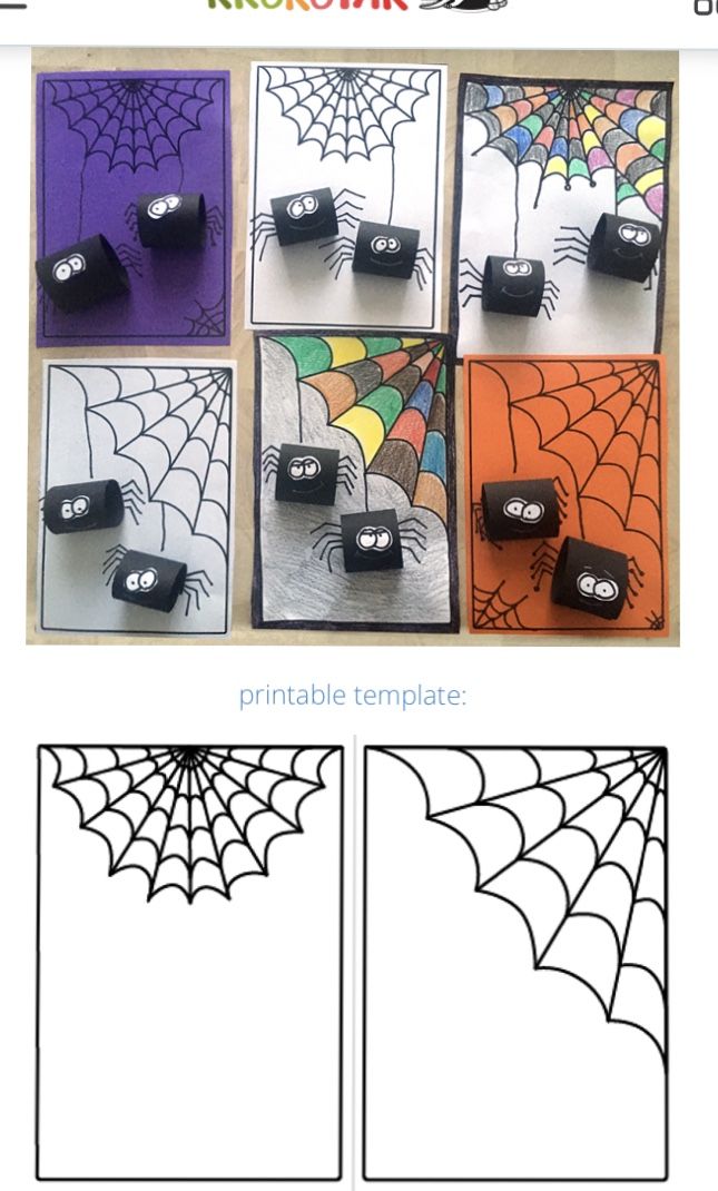 some black dices are sitting in front of spider web designs on white paper with the words printable template below them