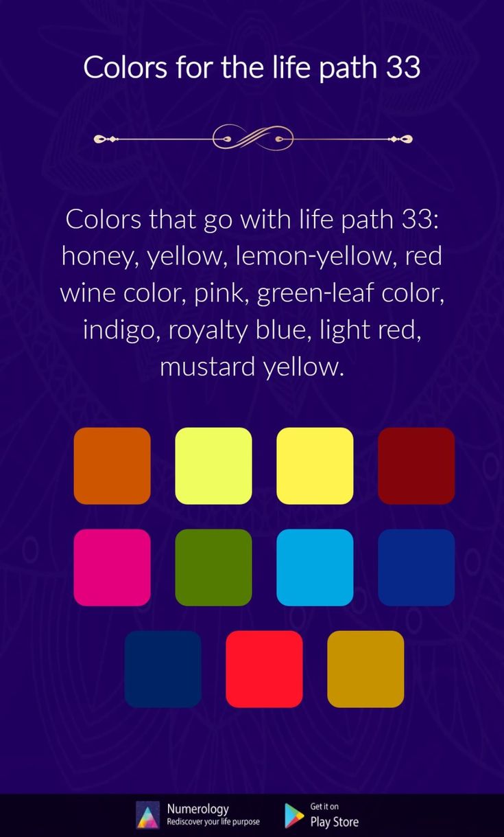 the colors for the life path 3, which is available on the app store's website