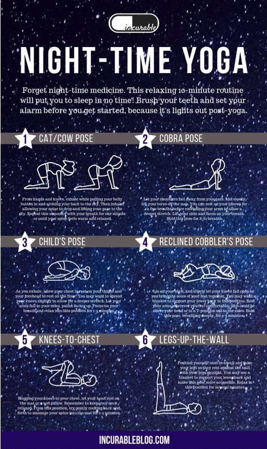 the night time yoga poster with instructions on how to do it