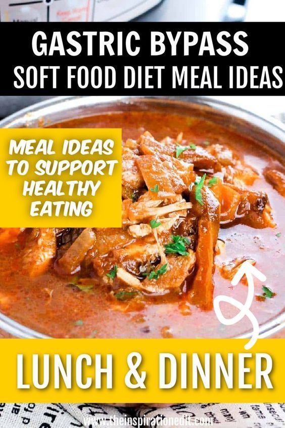 soft food meal Soft Foods Recipes After Surgery, Soft Food Dinners, Gastric Bypass Meal Plan, Soft Food Diet, Soft Foods To Eat, Full Liquid Diet, Bariatric Recipes Sleeve, Healthy Eating Lunch, Ideas For Lunch