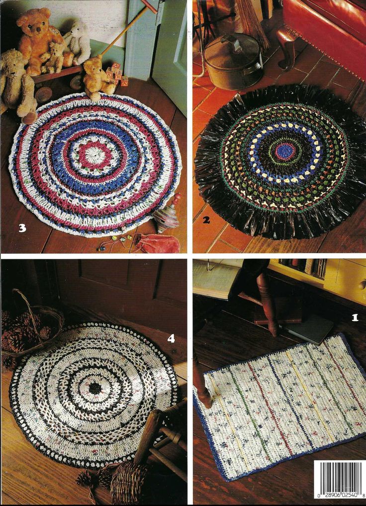 four different pictures of rugs on the floor and one has a teddy bear in it