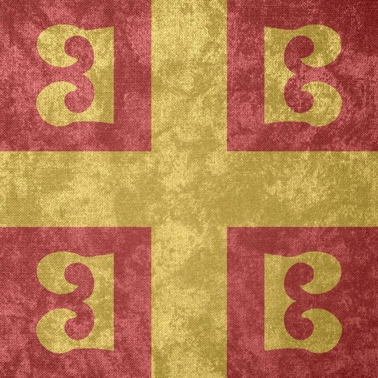 a red and yellow area rug with numbers on the front, two in the middle