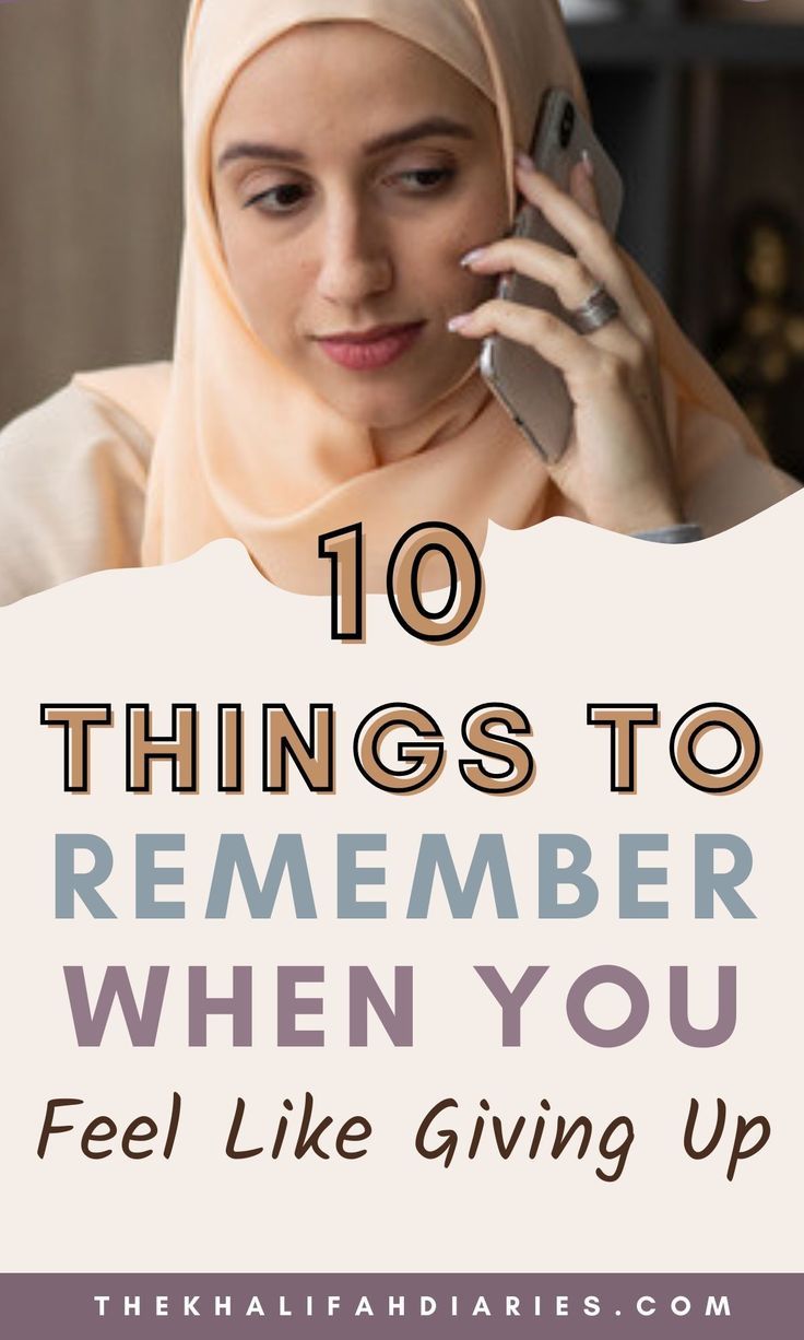 10 things to remember when you feel like giving up Allah First, Say Alhamdulillah, Saw Quotes, Connecting To Nature, Guide To Meditation, Sunnah Prayers, Find Yourself Again, Inspirational Islamic Quotes, When You Feel Lost