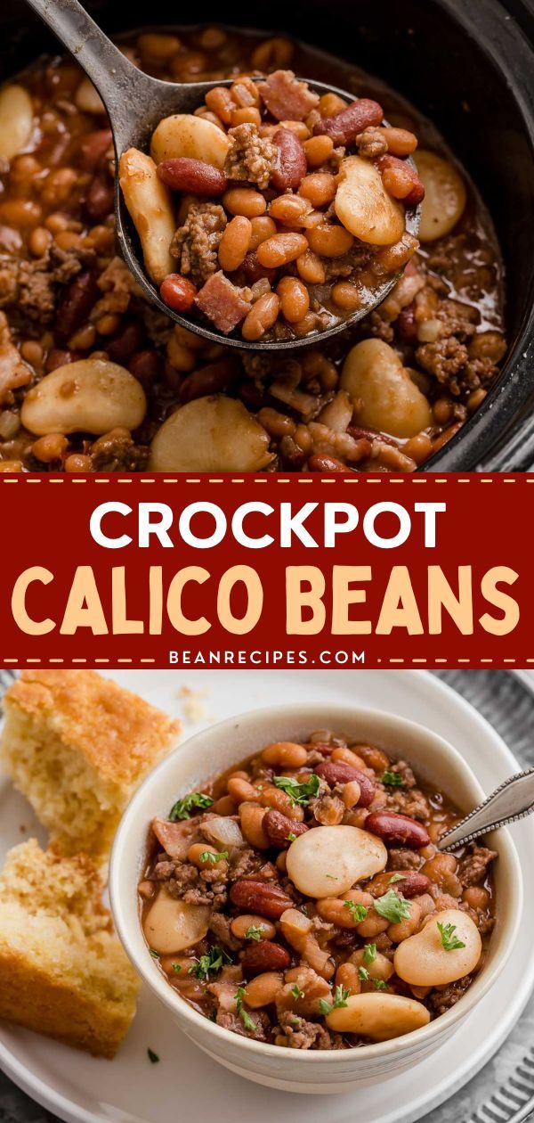 Calico beans in the slow cooker will be your go to baked bean recipe! It is a mix of 3 different beans baked with ground beef and bacon. This crockpot bean recipe is perfect for potlucks and is so easy to make! Save this pin! Crockpot Bean Casserole, Beans And Meat In Crockpot, Party Beans Crock Pot, Healthy Calico Beans Recipe, Cosmic Beans Recipe, Crock Pot Beans With Bacon, 5 Bean Casserole Crock Pot, Baked Bean Crockpot Recipes, Seven Bean Casserole