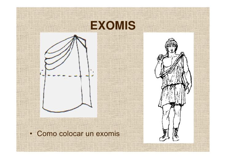 an image of a man in roman clothing with the words exomis on it