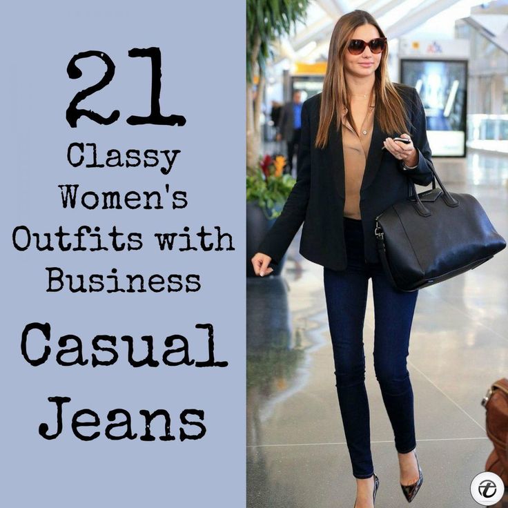 Outfits-with-Business-Casual-Jeans-1-500x500 Wearing Business Casual Jeans-21 Ways to Wear Jeans at Work Jeans At Work, Casual Friday Work Outfits, Business Casual Jeans, Jeans Outfit For Work, Summer Business Casual Outfits, Business Casual Dress Code, Business Casual Summer, Jeans Outfit Women, Business Casual Work