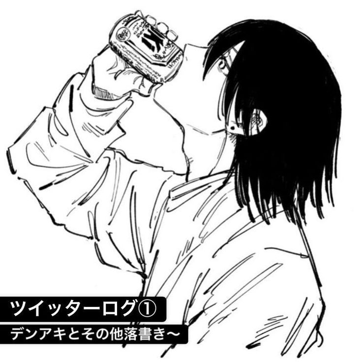 an anime character drinking from a bottle