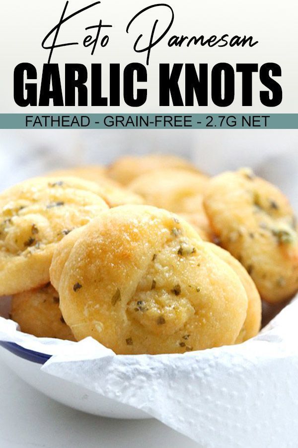 garlic knots in a bowl with text overlay