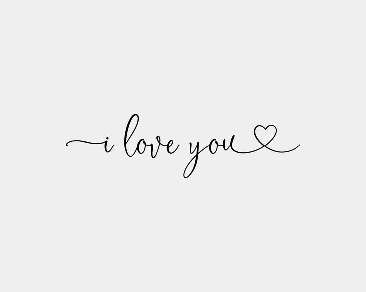 the word i love you is written in cursive writing on a white background