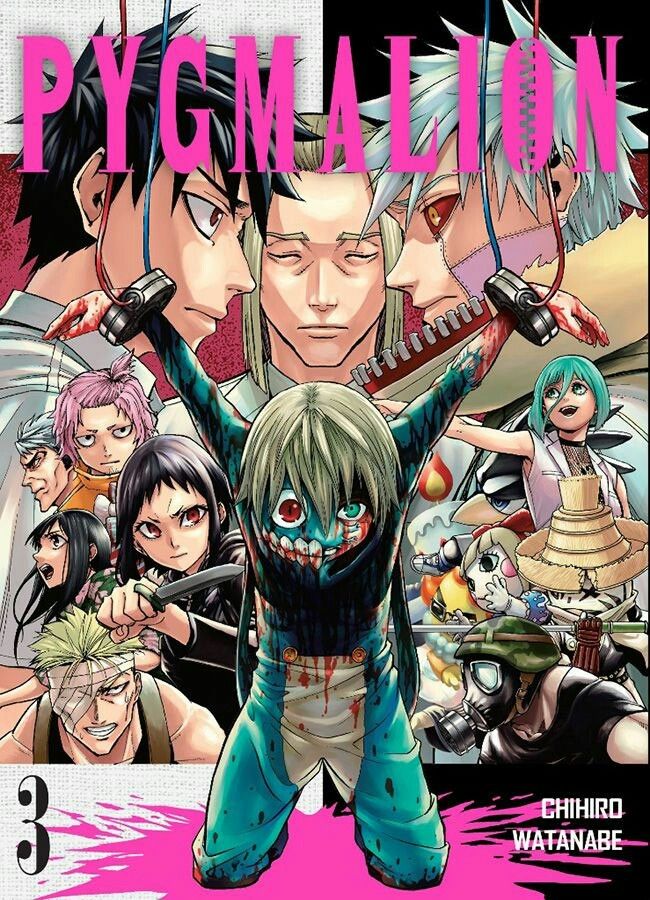 the cover to pygmalion, an anime novel with many characters in it