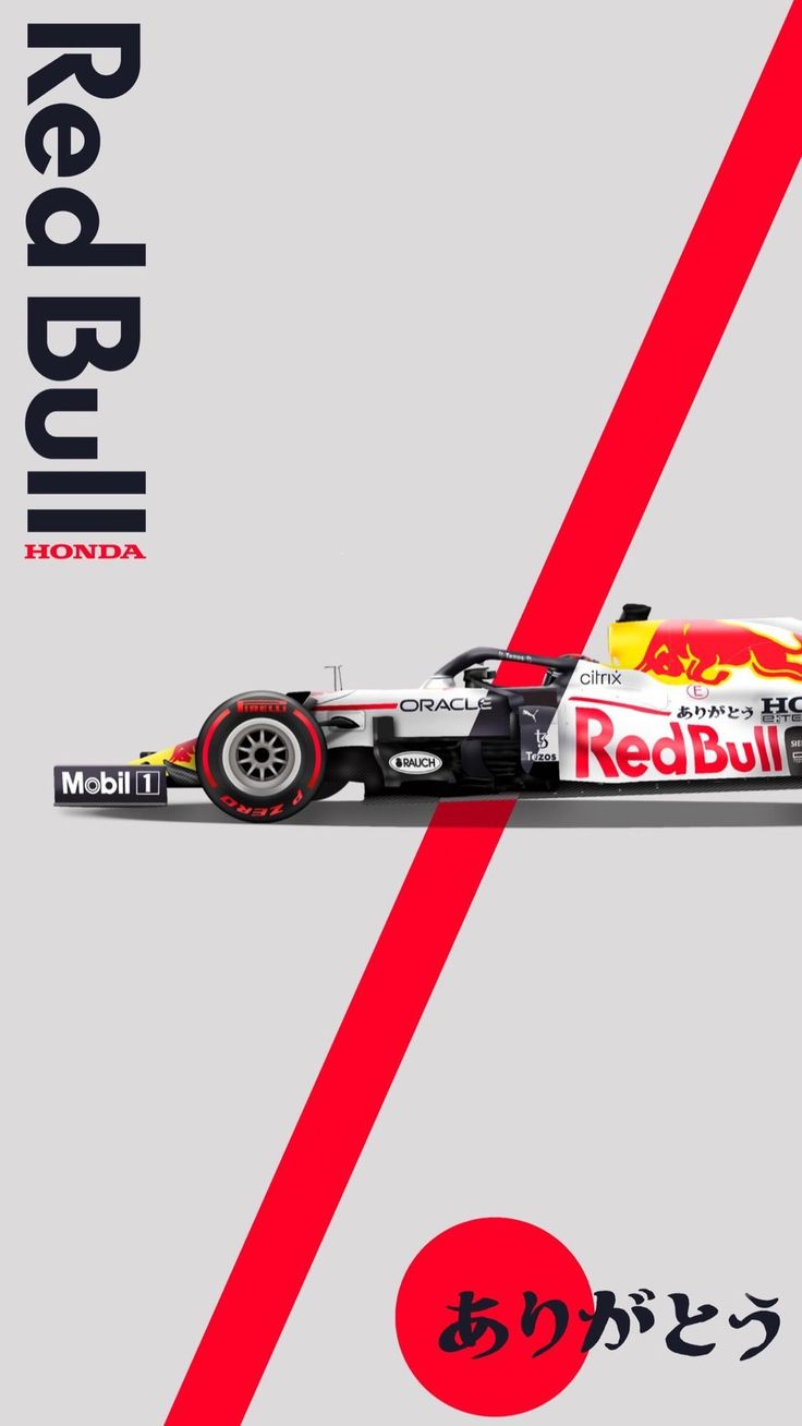 a red bull racing car on the cover of a magazine with japanese characters in it