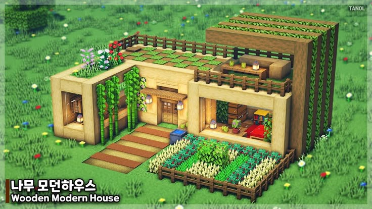 an image of a house in the middle of a field with flowers and plants on it