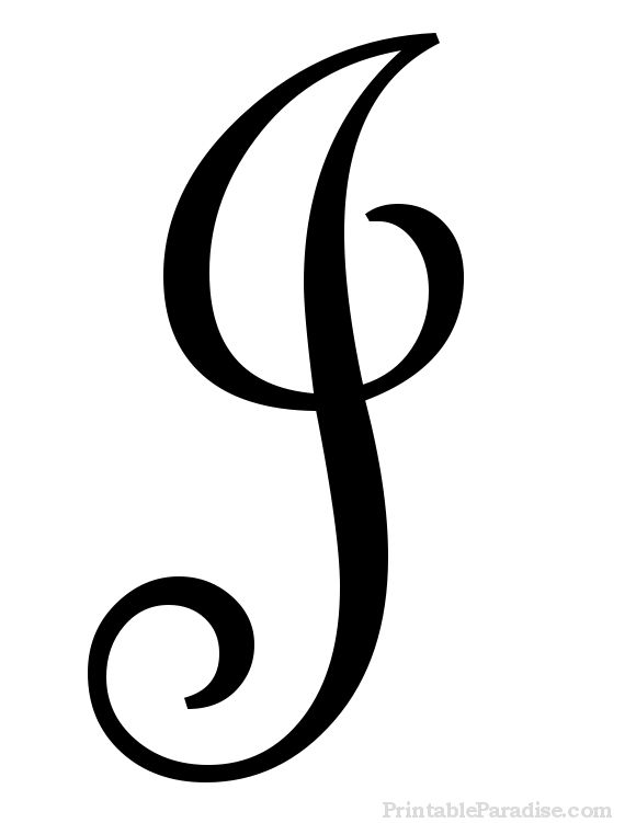 the letter g in black and white with swirly lines on it's sides