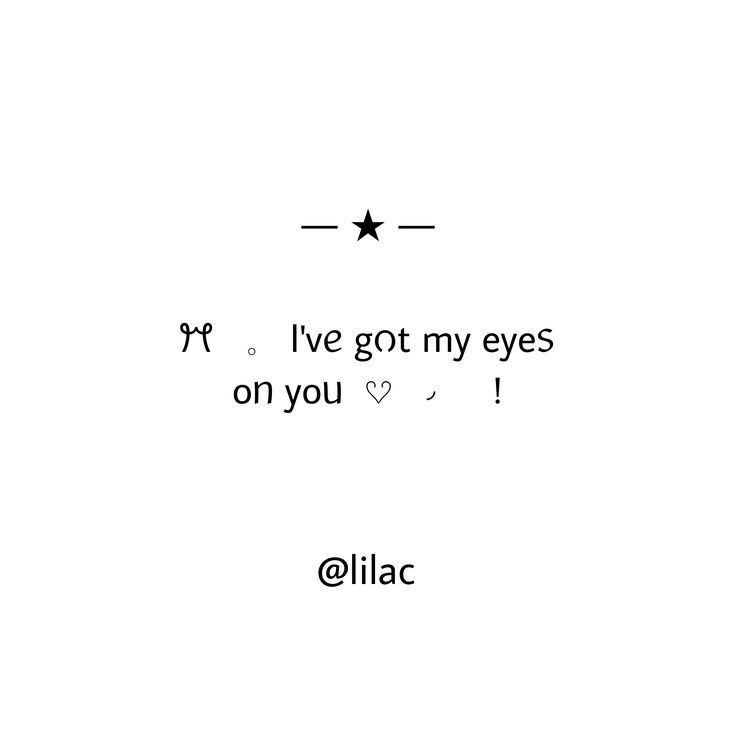 i've got my eyes on you by lillac, via flickon