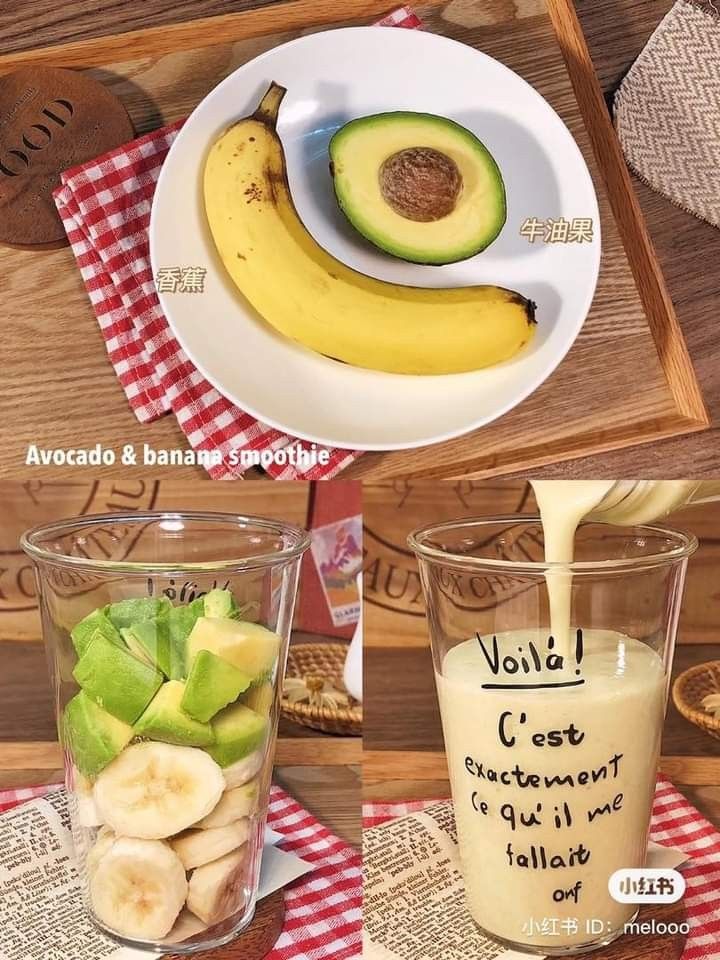 there are three pictures with different fruits and vegetables in the same bowl, one has an avocado and another has bananas