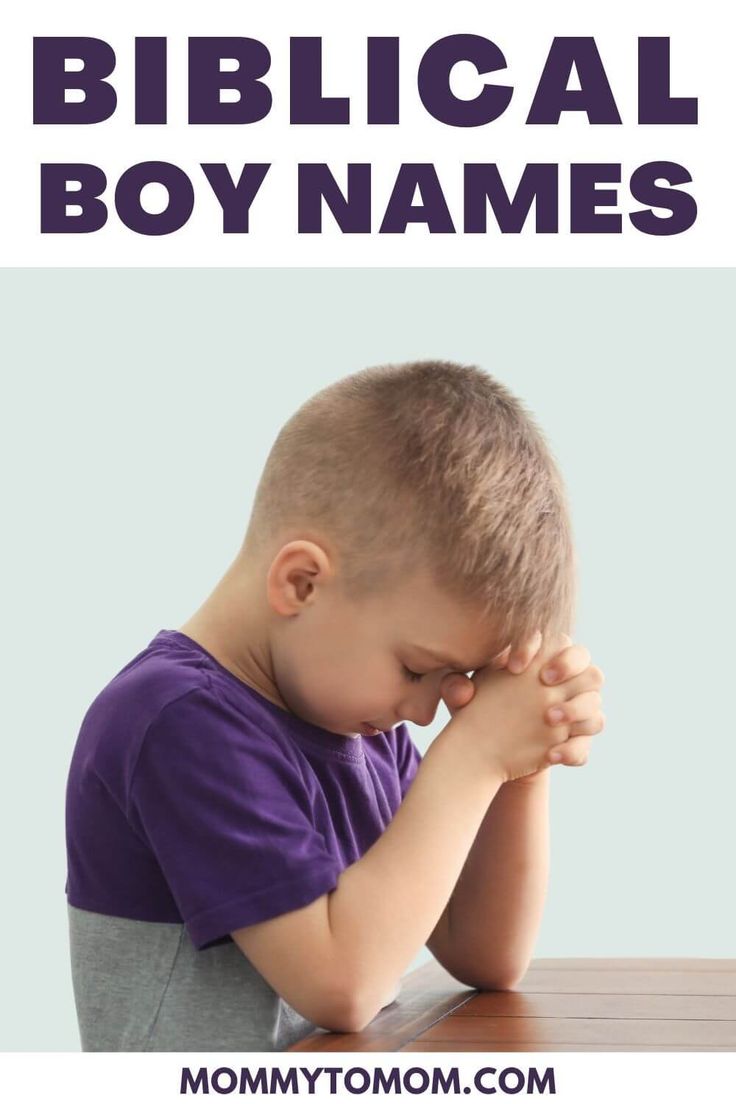 a young boy sitting at a table with his hands on his head and the words biblical boy names above it