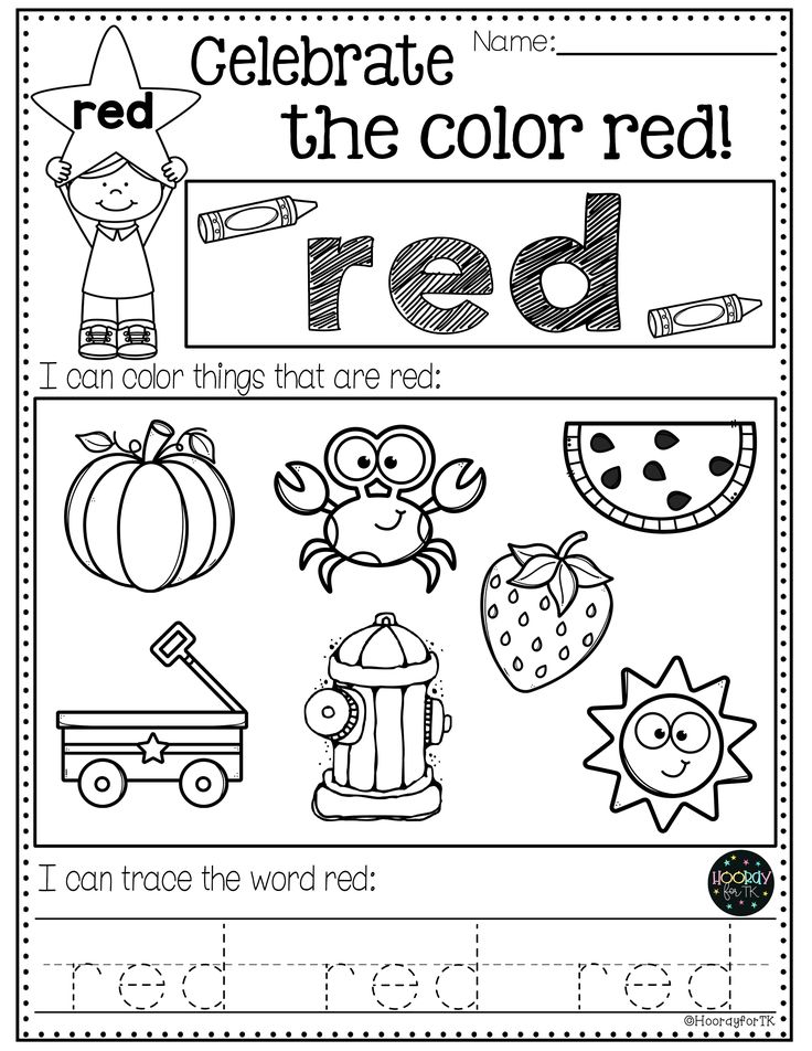 a worksheet for the color red