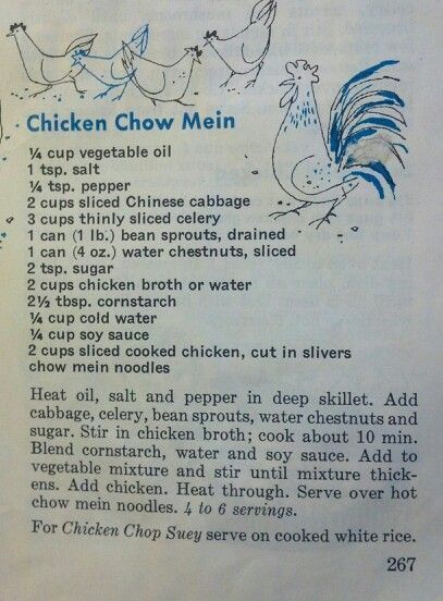 a recipe for chicken chow mein with instructions