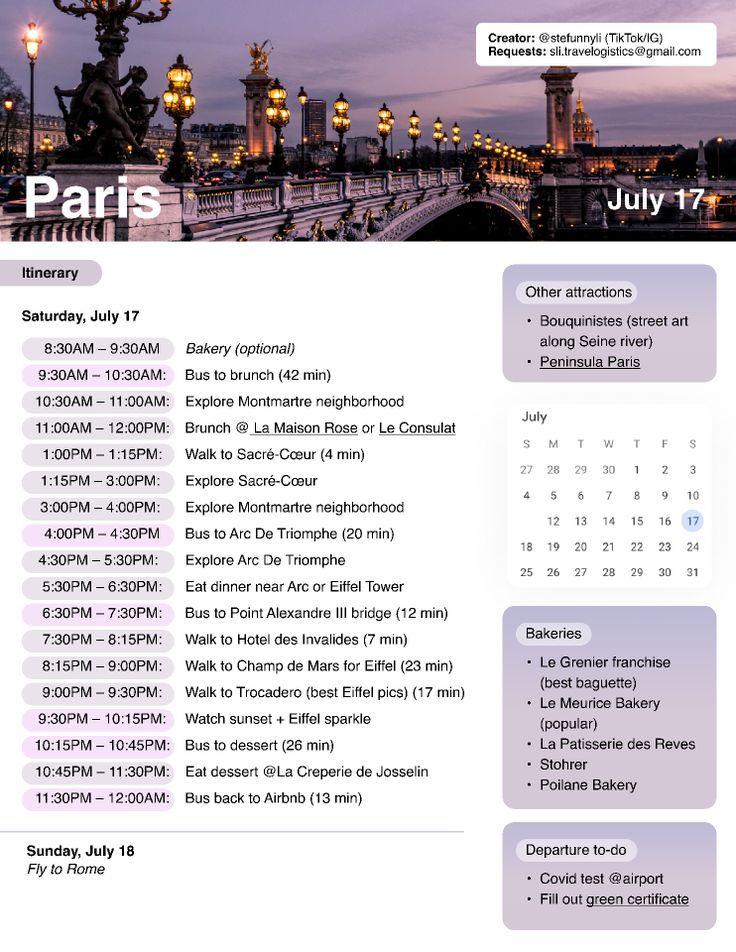 the paris calendar for july is shown in purple and blue colors with lights on it