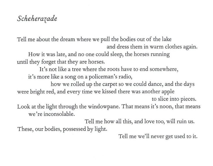 the poem is written in black and white on a piece of paper that says, scherrade tell me about the dream we pull the pull - pulled beds out of the