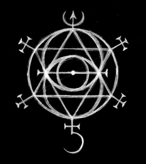 an image of a pentagramil with arrows and crescents in the center on a black background