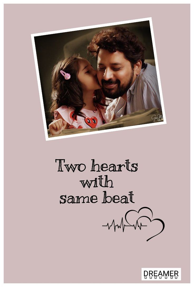 a couple kissing each other with the caption'two hearts with same beat '