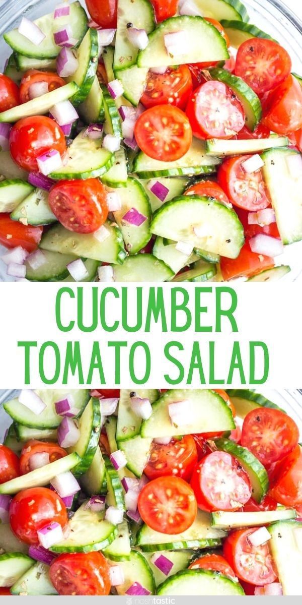 cucumber and tomato salad in a glass bowl with the words cucumber tomato salad