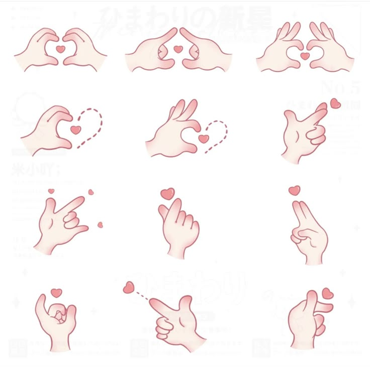 various hand gestures with hearts in the middle