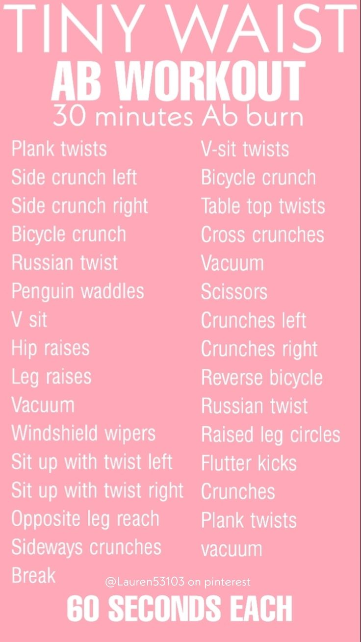 Workout Small Waist, 30 Minute Ab Workout, Healthy Abs, Hourglass Workout, Side Crunches, Small Waist Workout, At Home Yoga, Woman Health, Crunches Workout