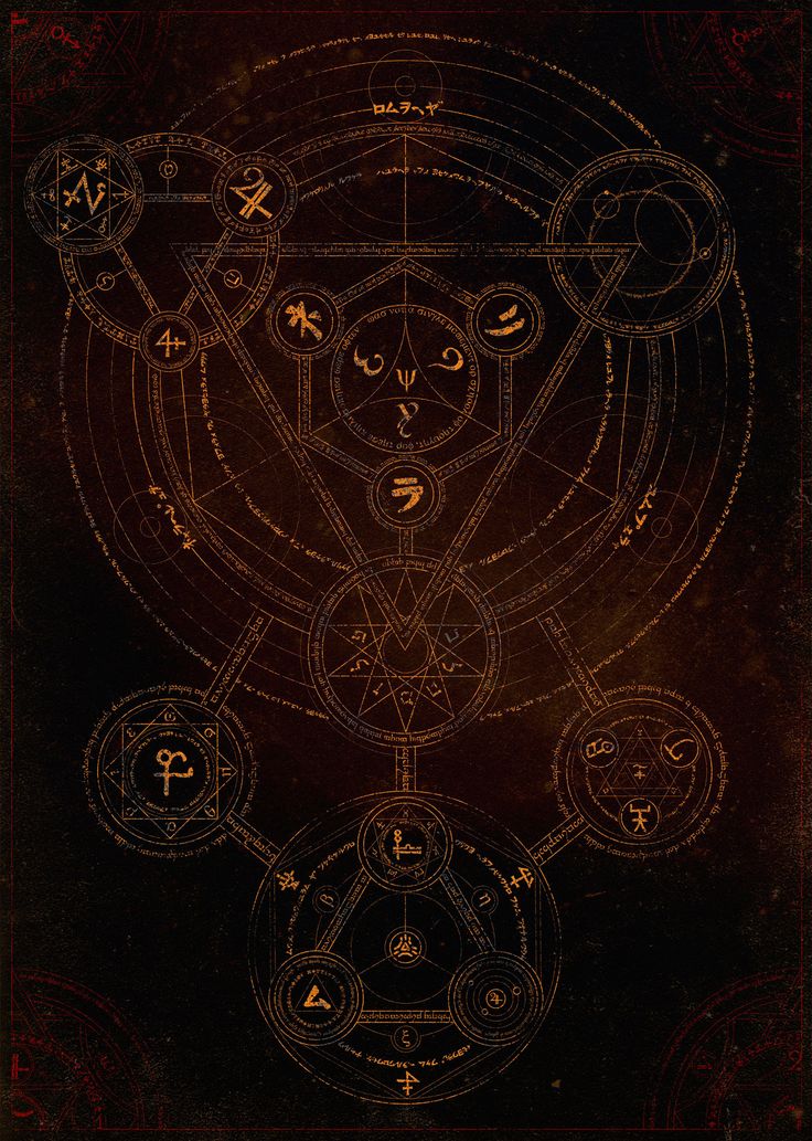 a brown and black book cover with an image of five circles in the middle, surrounded by other symbols