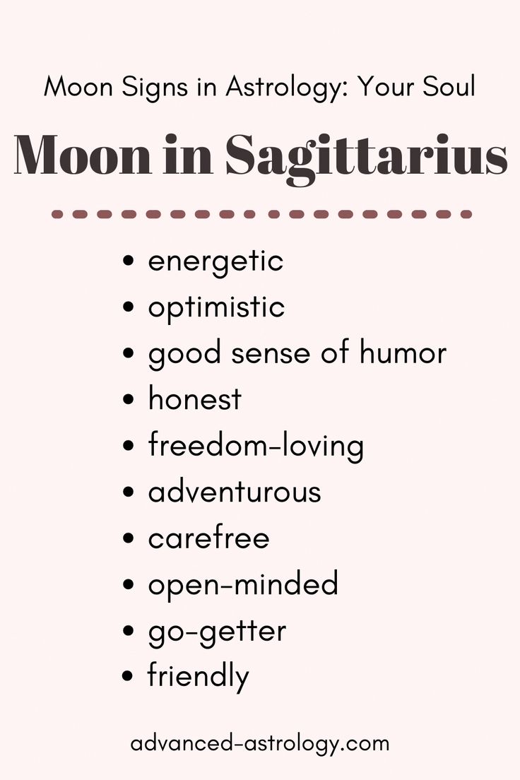 the moon in sagitaruus is shown with its corresponding names and meaningss