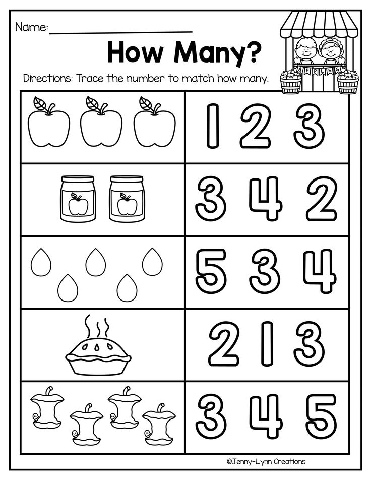 a printable worksheet for numbers to learn how many things can be done