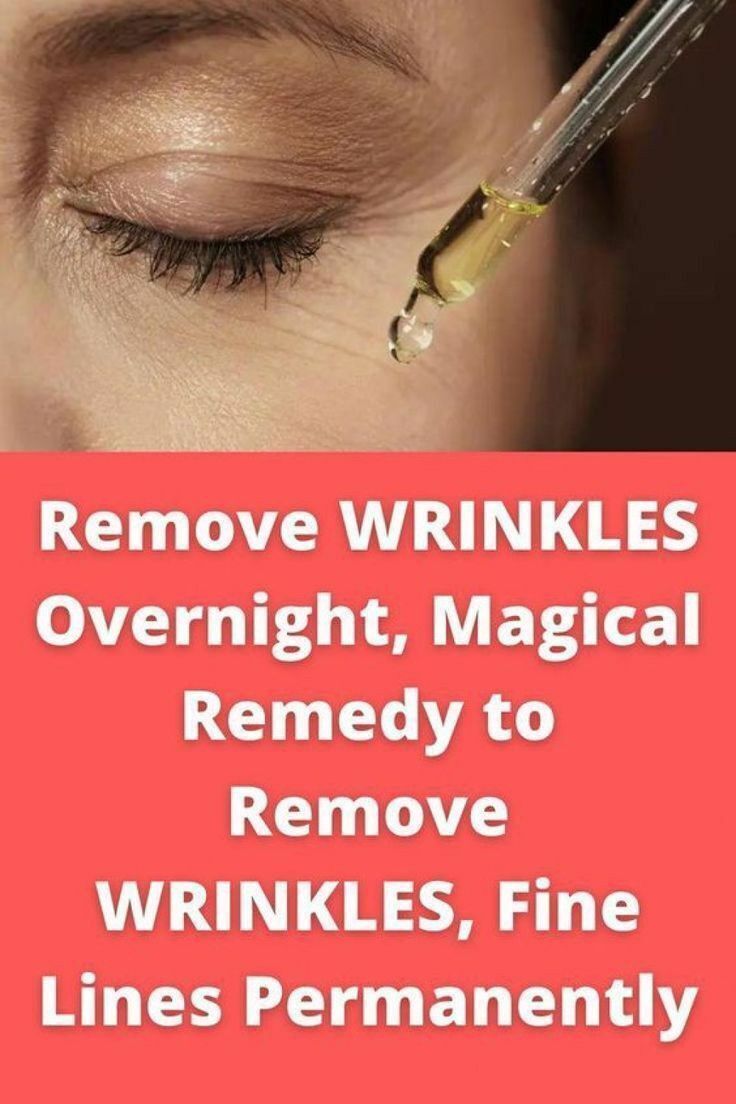 More than 170,000 women have already used this method before going to bed and swear that this is the most efficient way to repair and rejuvenate the skin. Wrinkle Remedies, Wrinkle Free Skin, Skin Care Wrinkles, Baking Soda Shampoo, Moisturizer For Oily Skin, Glow Skin, Face Wrinkles, Remove Dark Spots, Deep Skin