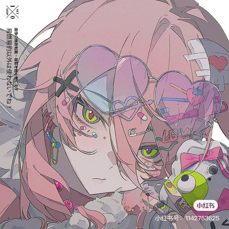 an anime character with pink hair and glasses holding a stuffed animal in front of her face