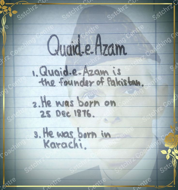 a note with the words quadde - azam written on it