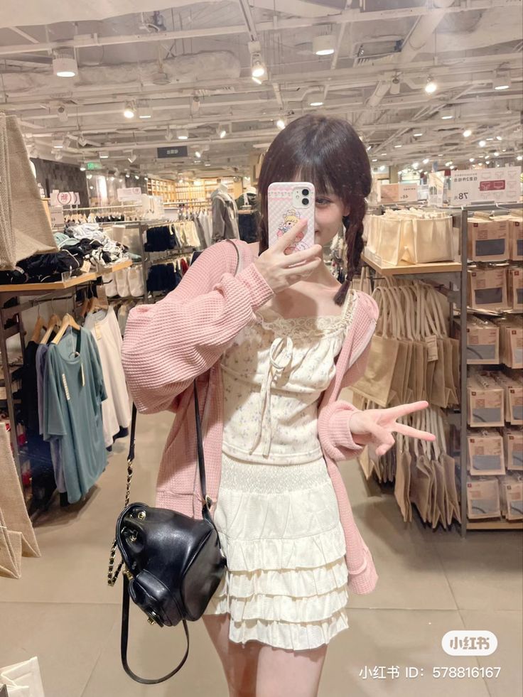 #softgirl #fashion #fashionstyle #clothes #chinese #pink #coquette #coquetteoutfit #outfits #coquettefashion #xiaohongshu Coquette Outfit On People, Cute Coqquete Outfits, Coqqette Girl Outfit, Cute Girlie Outfit, Coquette Pink Clothes, Clean Core Outfits, Coquette Outfit Girl, Soft Girl Pink Outfits, Coquette Outfit Korean