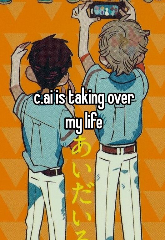 two people standing next to each other with the words cai is taking over my life