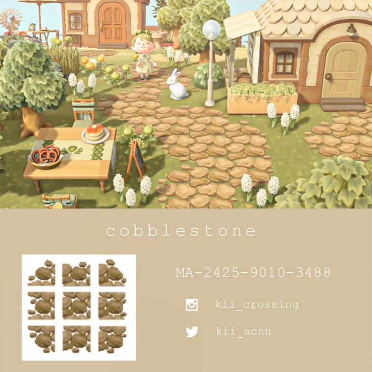 an advertisement for cobblestone in the middle of a park with lots of trees and bushes