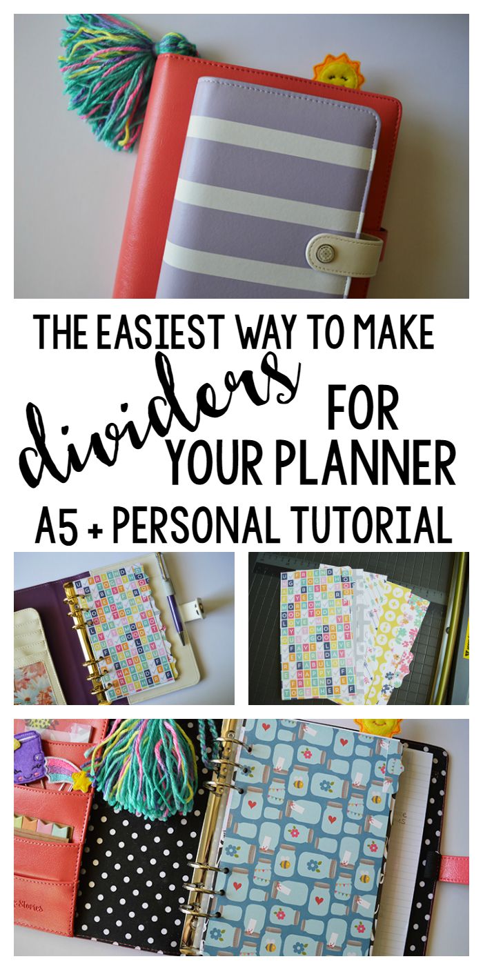 the best way to make diy binders for your planner is with this free printable