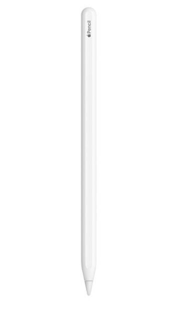 a white pen on a white background