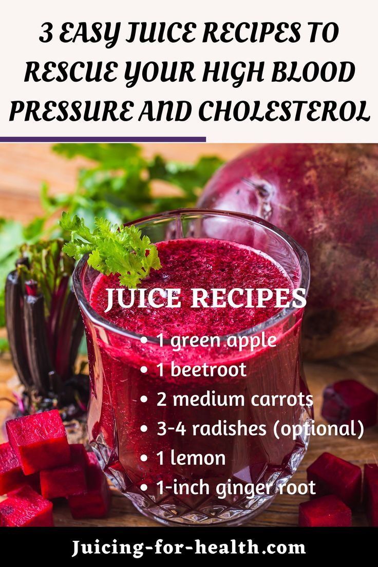 3 EASY JUICE RECIPES TO RESCUE YOUR HIGH BLOOD PRESSURE AND CHOLESTEROL Blood Pressure Lowering Foods, High Blood Pressure Diet Meals, High Blood Pressure Recipes, High Blood Pressure Diet, Easy Juice Recipes, High Blood Pressure Remedies, Lower Blood Pressure Naturally, Juice Cleanse Recipes, Blood Pressure Food