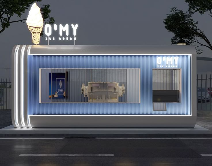 an ice cream shop is lit up at night