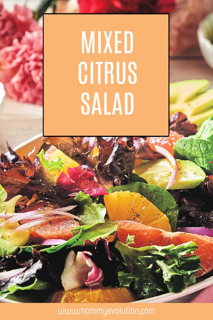 mixed citrus salad on a plate with text overlay