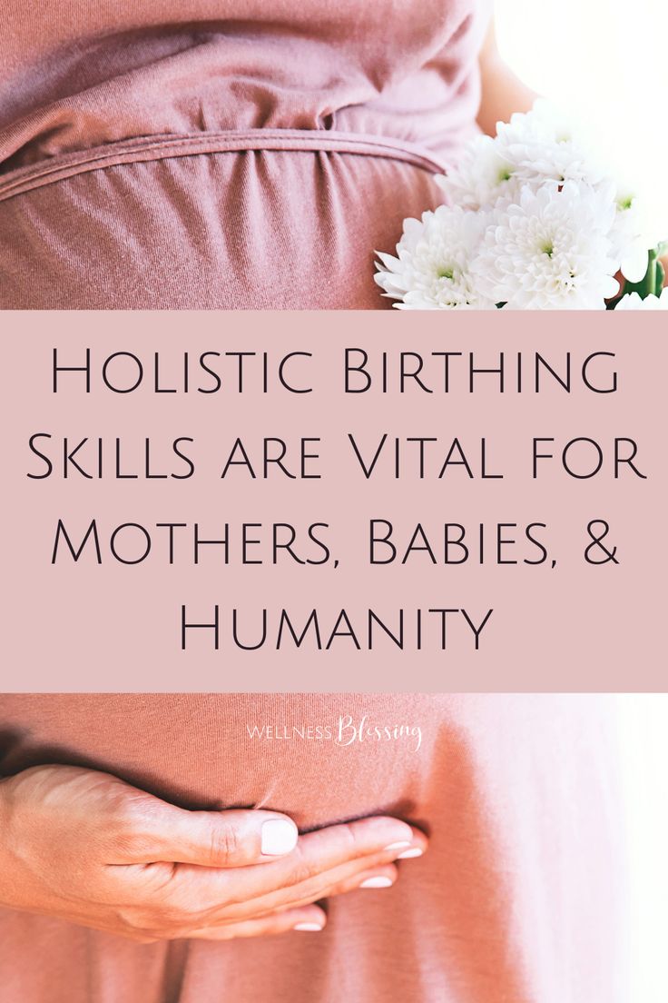 a pregnant woman's belly with the words holidstic birthing skills are vital for mothers, babies & humanty