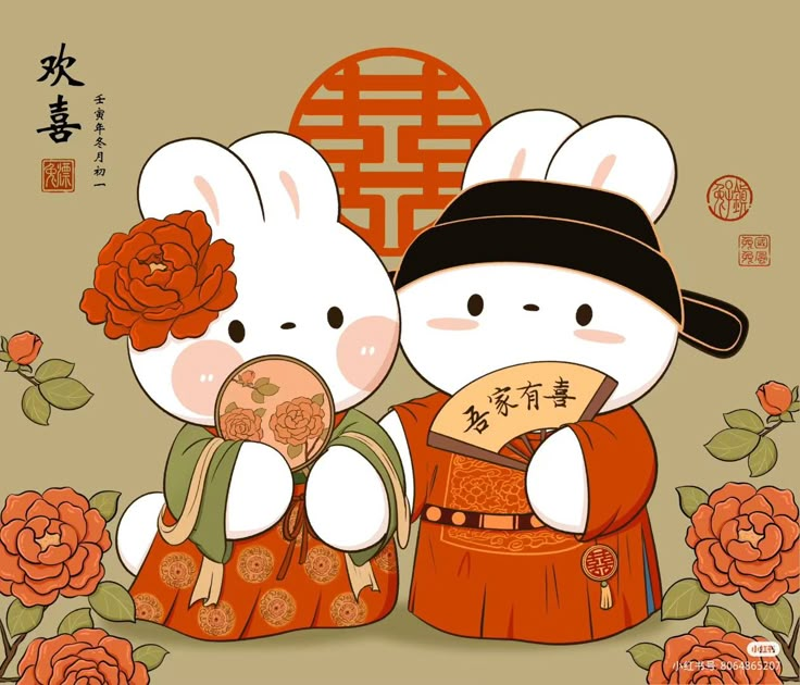 two white rabbits with orange flowers in front of a brown background and chinese characters on it