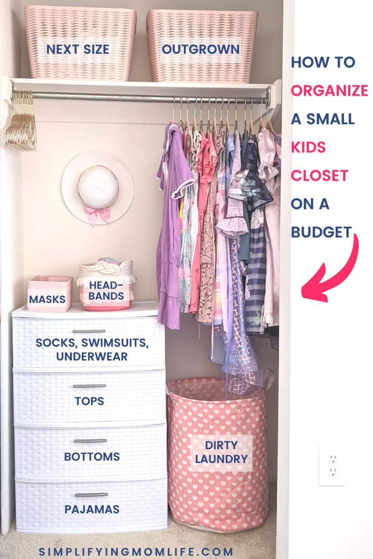 an organized closet with baskets and clothes