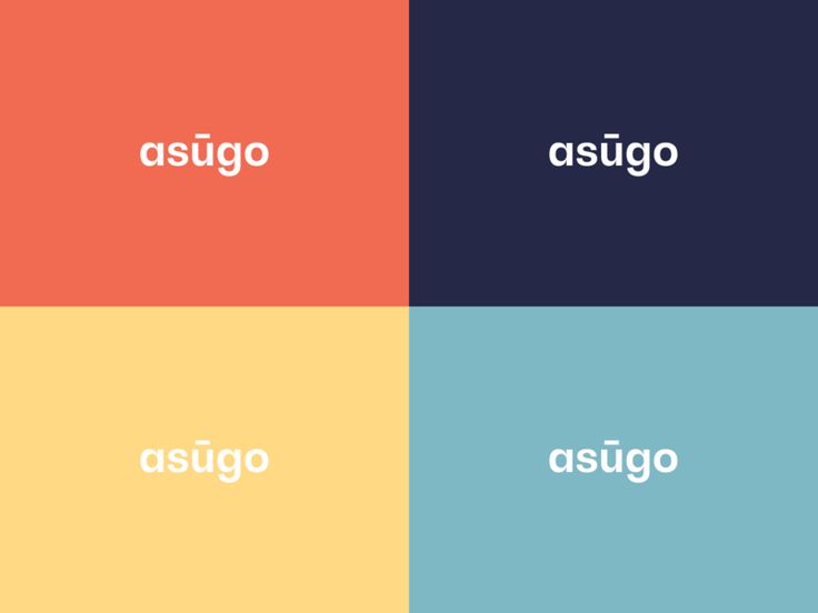 four squares with the words asigo and asiggo