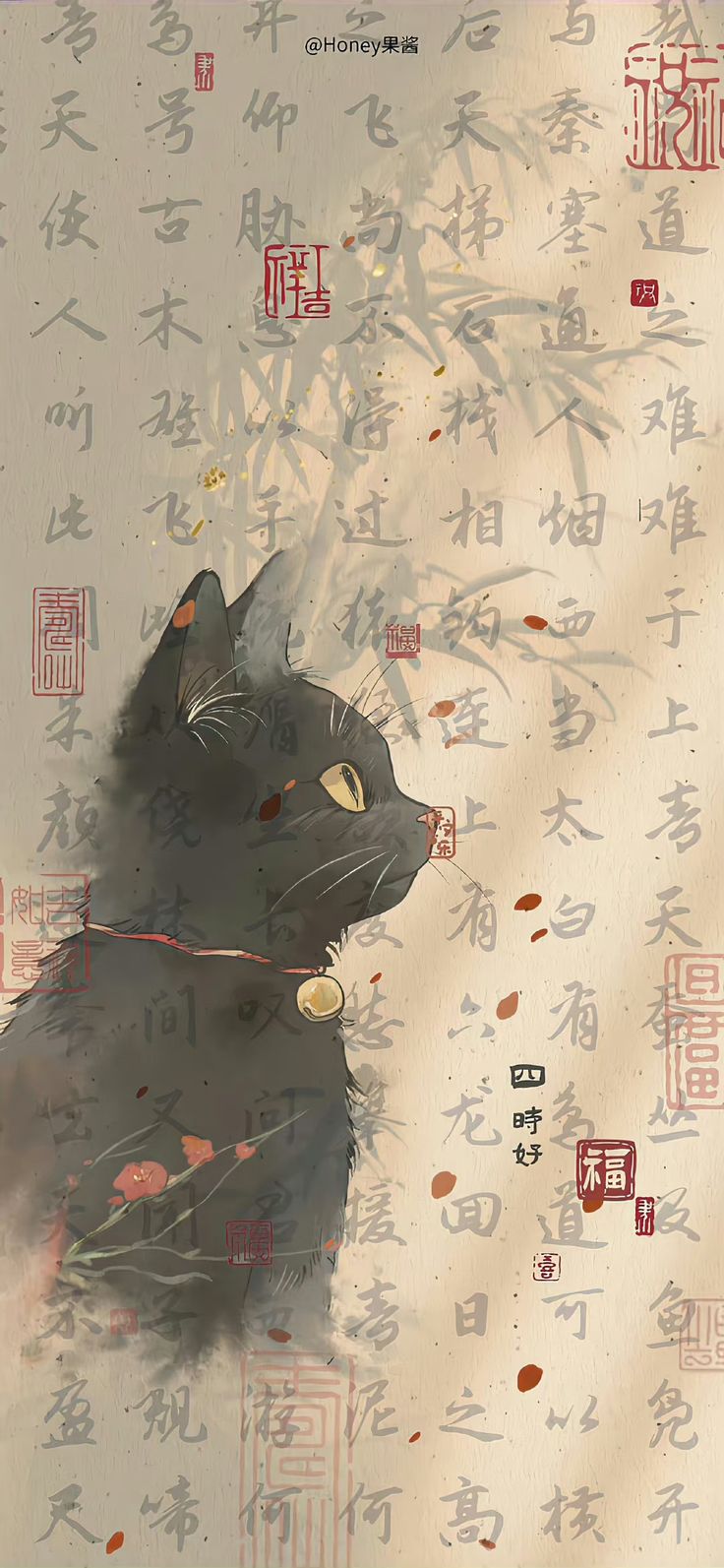 a black cat sitting on top of a piece of paper with chinese writing around it