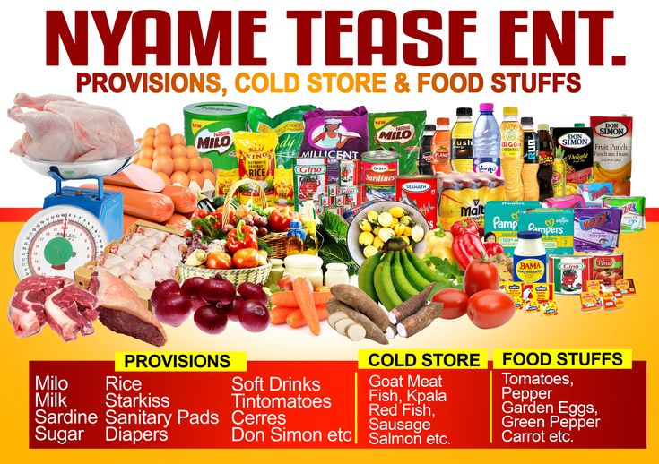 an advertisement for nyme tease ent, which includes various foods and drinks