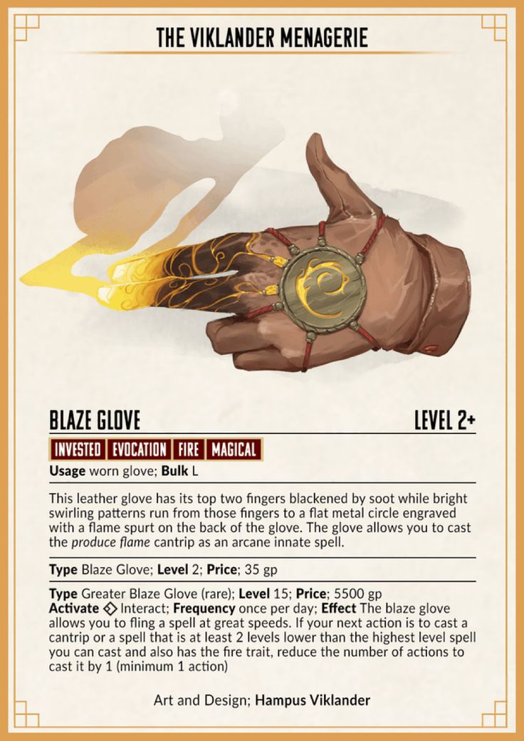 a card with an image of a hand holding a gold medal and the text, blaze glove